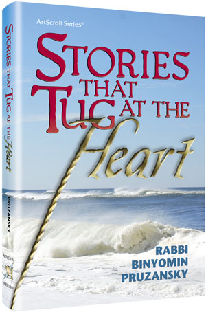 STORIES THAT TUG AT THE HEART (H/C)