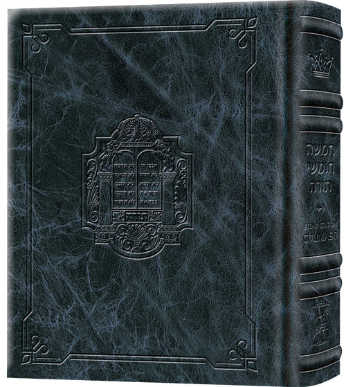Stone Edition Full Size Signature Leather Navy