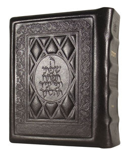 STONE CHUMASH Travel ASHK. Yer. Leather Brown