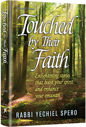 TOUCHED BY THEIR FAITH (H/C)