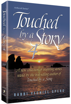 TOUCHED BY A STORY 4 (H/C)