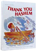 THANK YOU HASHEM (Hard cover)