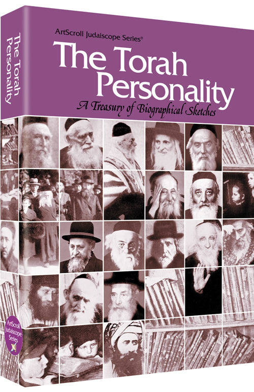 TORAH PERSONALITY (Hard cover)