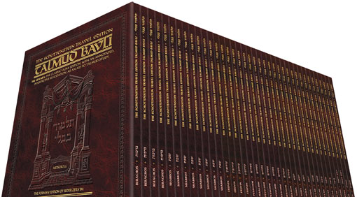 146 Vol. Travel English Talmud Schottenstein