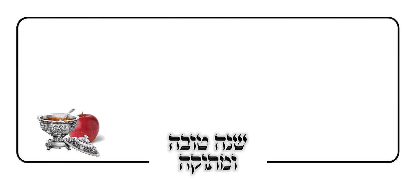 8 shana Tova Envelopes - Black words