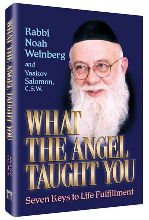 WHAT THE ANGEL TAUGHT YOU (H/C)
