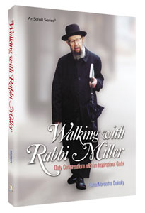 WALKING WITH RABBI MILLER (Hardcover)