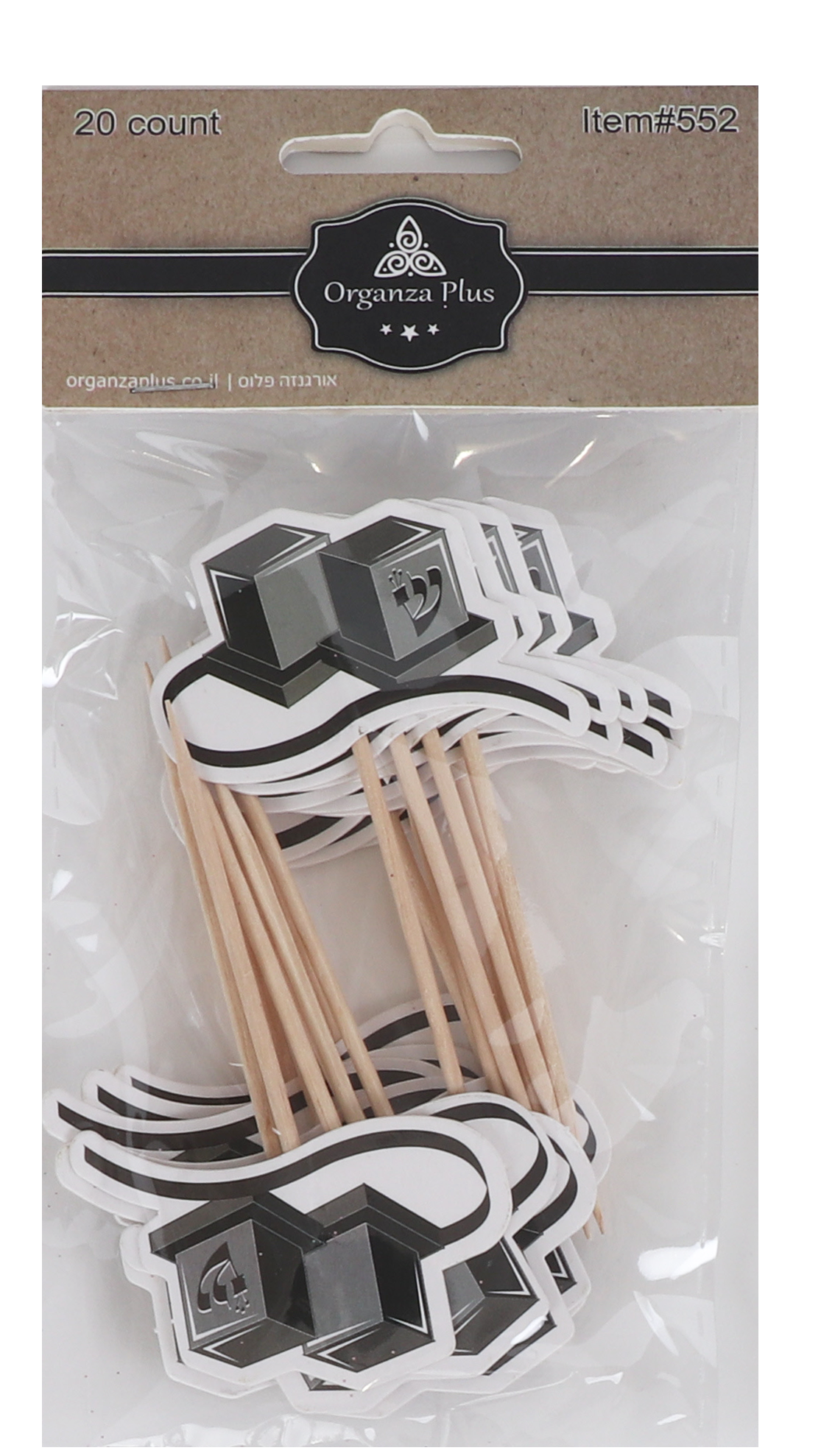 20 Teffillin Toothpicks for Cake Decoration