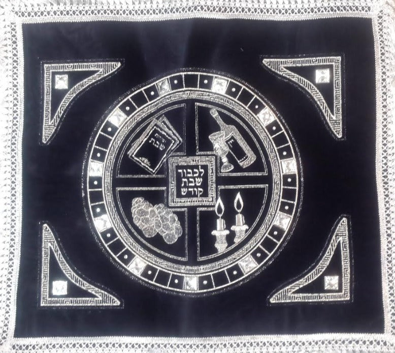 Challah Cover Navy Velvet With Silver Cubes 25x22"