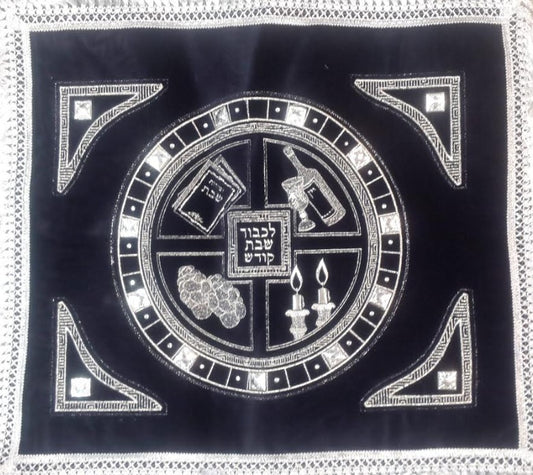 Challah Cover Navy Velvet With Silver Cubes 25x22"