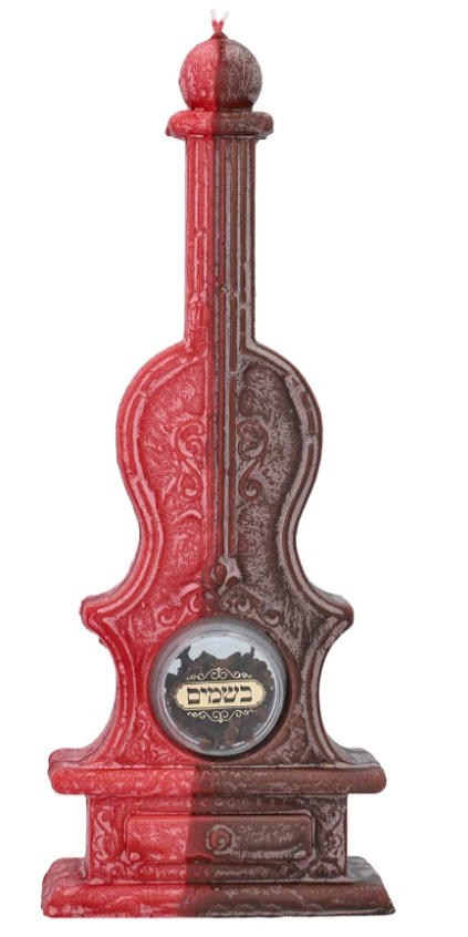 Violin Havdalah Candle With Besomim Red Brown