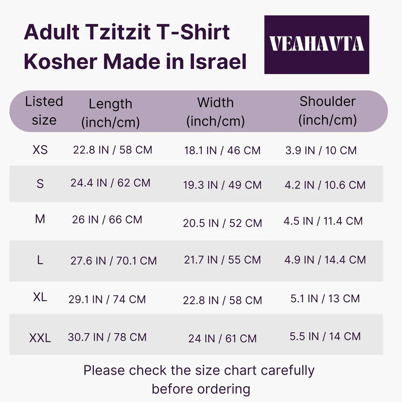 Adult Cotton Tzitzit T‑Shirt Vest | Ashkenazi, Sephardi & Chabad Options