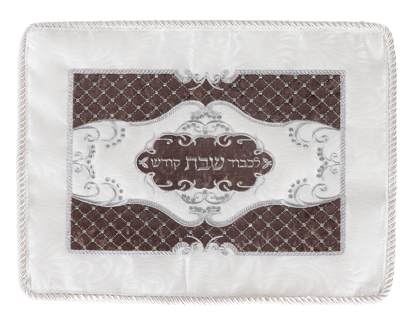 Challah Cover Small Brocade Quilted With Crystal Stones -W Hard Plastic 15x11"