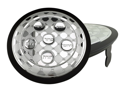 Wood & Silver Seder Plate With Legs