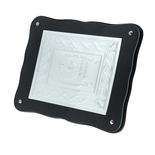 Hadad Brothers Challah Tray Spirulina Wood & silver 16.5X13"