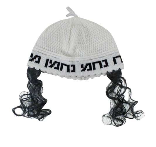 Na Nch Kippah White With Payos