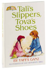 TALI'S SLIPPERS ... [Middos Series] (H/C)