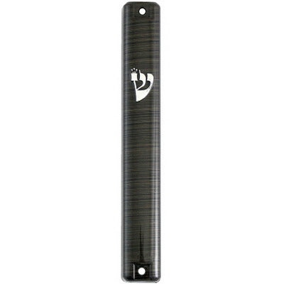 Plastic Mezuzah 3D Metal Painted - Gray Stripes 10 Cm