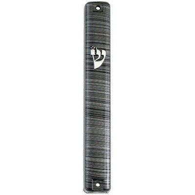 Plastic Mezuzah 3D Metal Painted - Gray Stripes 12 Cm