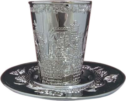 Kiddush Cup Jerusalem Nickel 3.5"