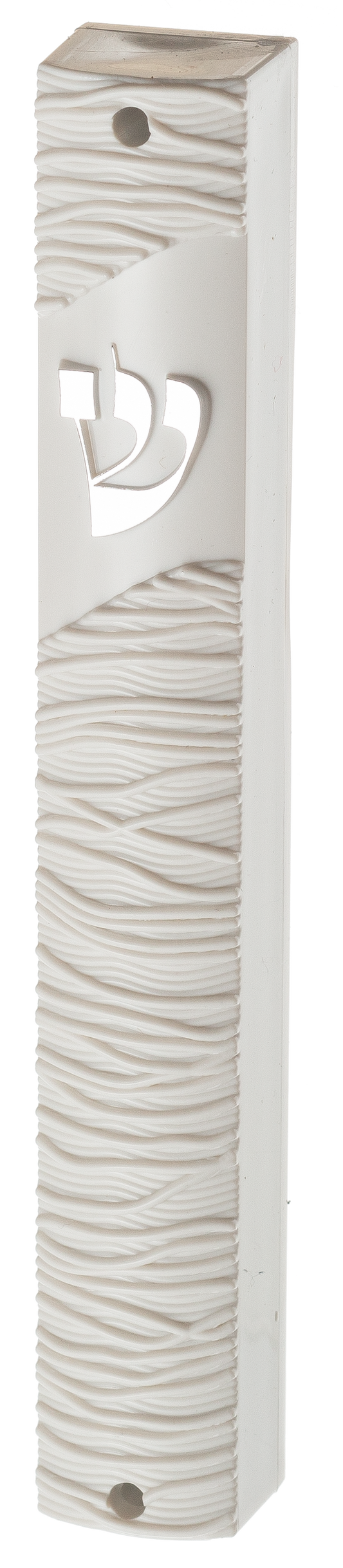 Plastic Mezuza 15 Cm White