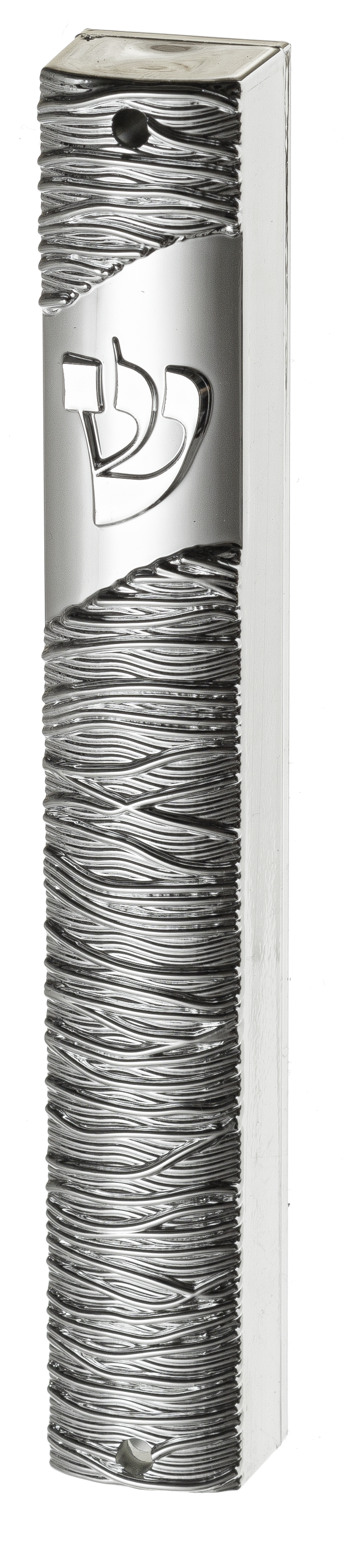 Plastic Mezuza 15 Cm Silver
