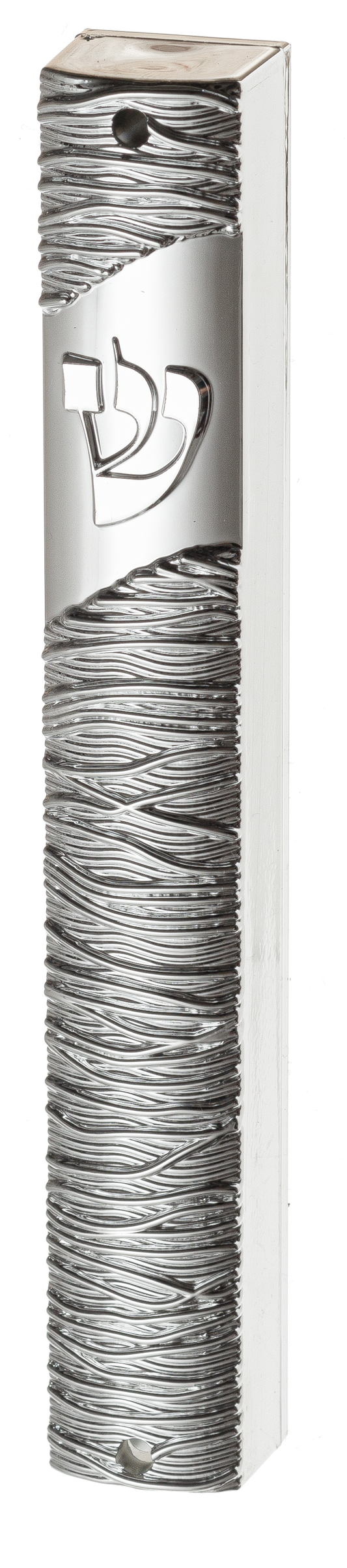 Plastic Mezuza 15 Cm Silver