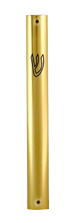Aluminum Semi- Round Gold Mezuzah 10 Cm