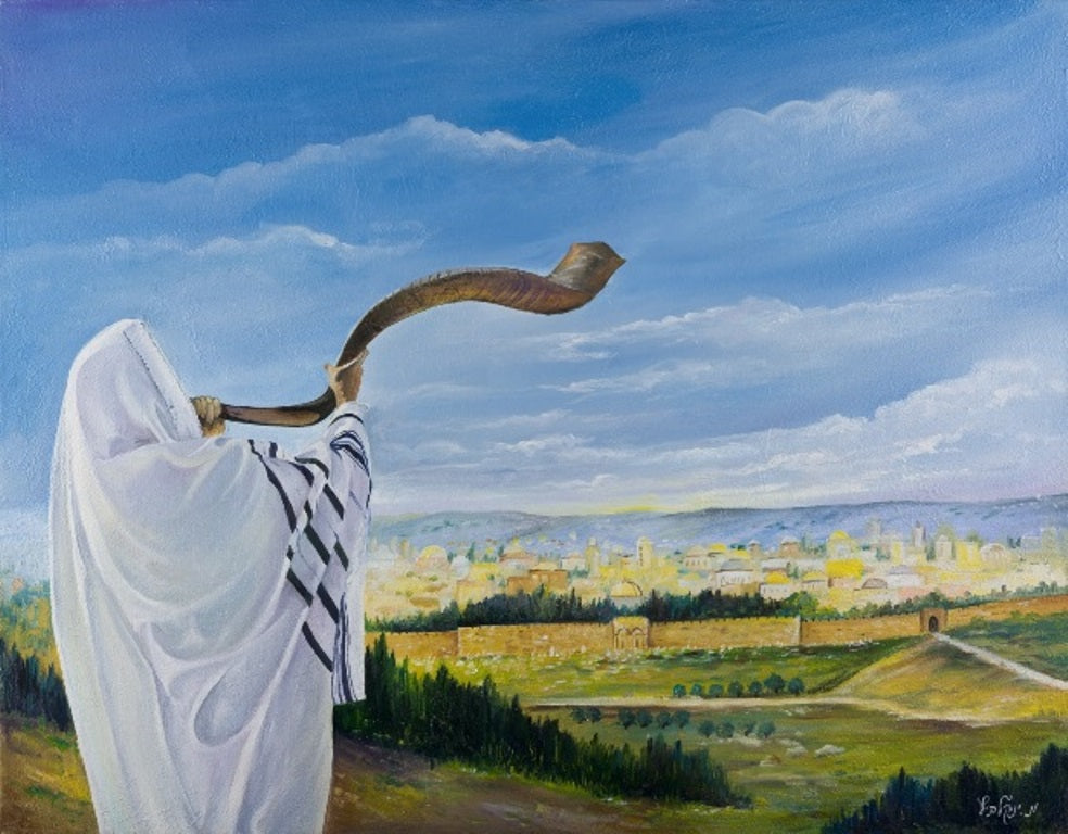 Sukkah Mural Decoration X Large Fabric' Teka Beshofar' print 4’7”X 10’