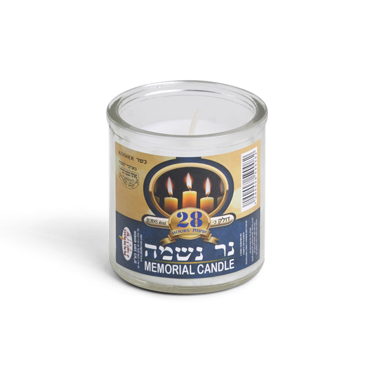 Yahrzeit Candle 28 HR Glass