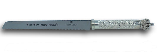 Hadad 925sc Silver Knife Large diamond Swiss Super Sharp Blade 17 1/4 "