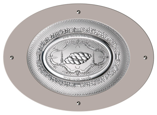 Camilletti Oval Challah Tray With 925 sp Silver 19.7x 14.20" BEIGE