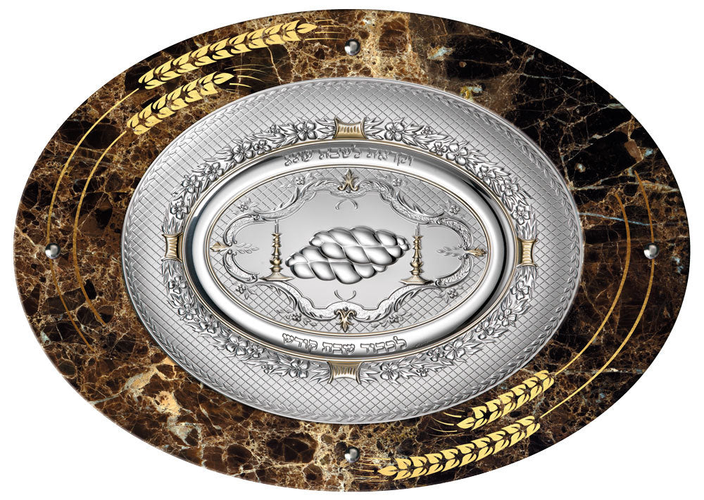 Camilletti Oval Challah Tray With 925 sp Silver & Gold 19.7x14.20" VENGÈ Gold Barley Design