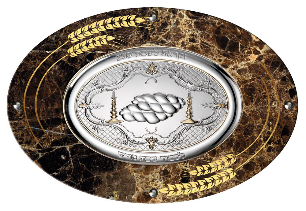 Camilletti Oval Challah Tray With 925 sp Silver & Gold 15.75X10.65" VENGÈ Gold Barley Design