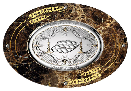 Camilletti Oval Challah Tray With 925 sp Silver & Gold 15.75X10.65" VENGÈ Gold Barley Design
