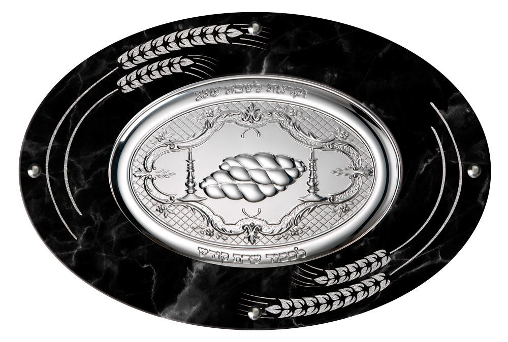 Camilletti Oval Challah Tray With 925 sp Silver 15.75X10.65" Black Marble With Silver Barley Design