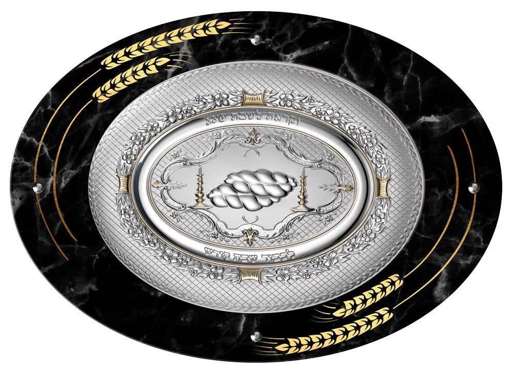 Camilletti Oval Challah Tray With 925 sp Silver 19.7x14.20" BLACK Marble With Gold Barley Design