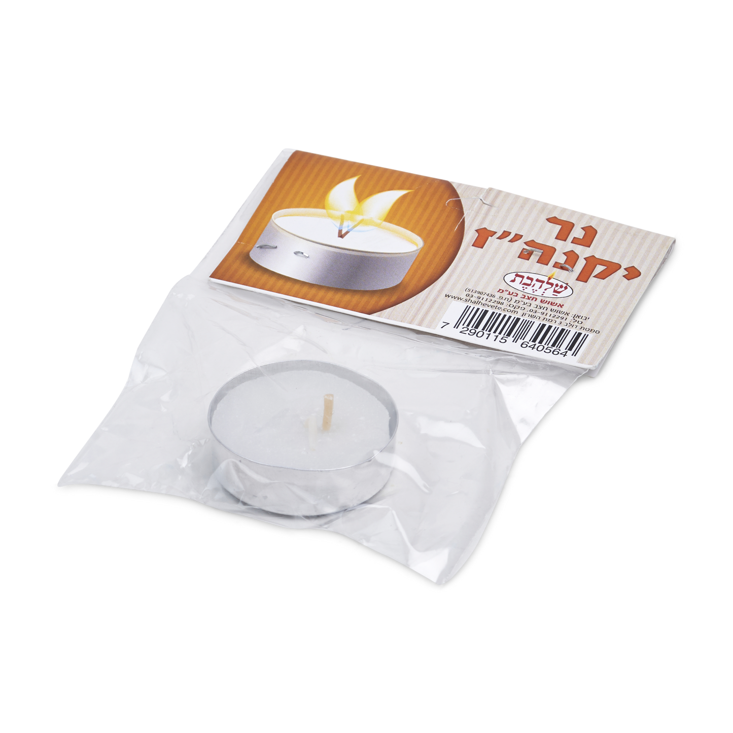 Yaknehuz Candle
