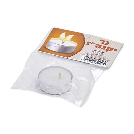 Yaknehuz Candle