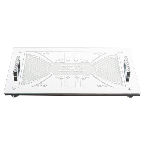 Glass Challah Tray with Legs & Handles "Stones" 2.3x15.75x11.8"