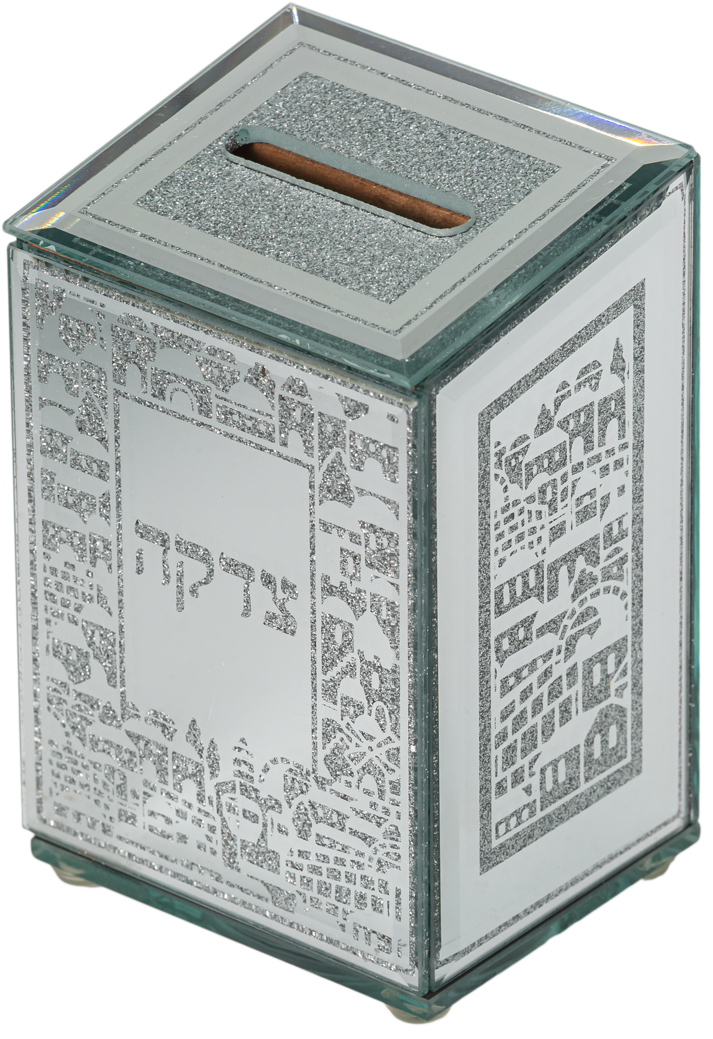 Glass Mirror Glitter Tzedakah Box With Silicon Legs - "Jerusalem"  4.7"