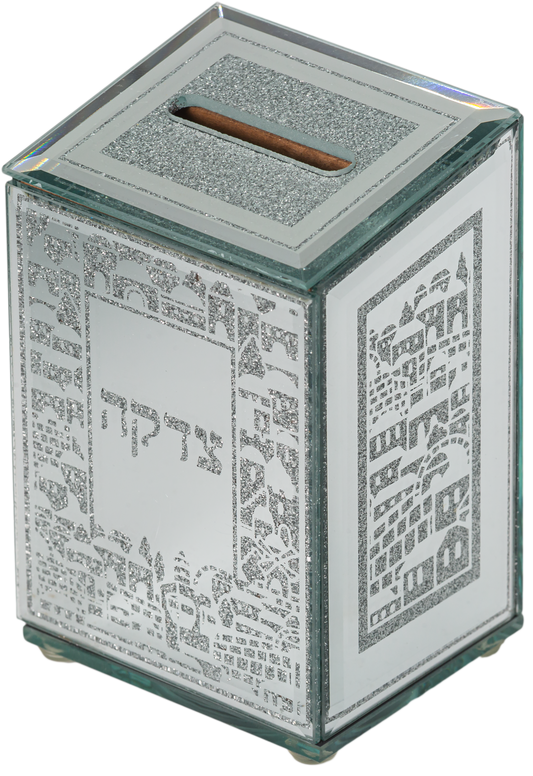 Glass Mirror Glitter Tzedakah Box With Silicon Legs - "Jerusalem"  4.7"
