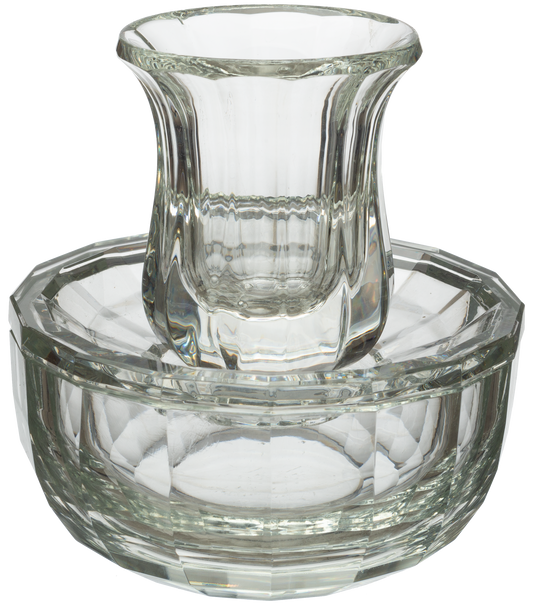 Elegant Mayim Achronim 14 Cm