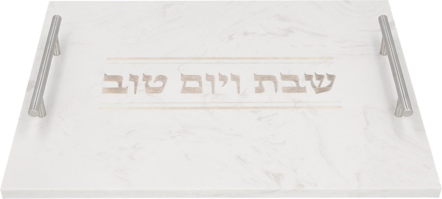 Marble Challah Tray with handles 15.75x11.5"