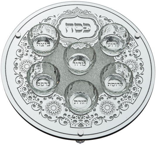 Glass Seder Plate 14"