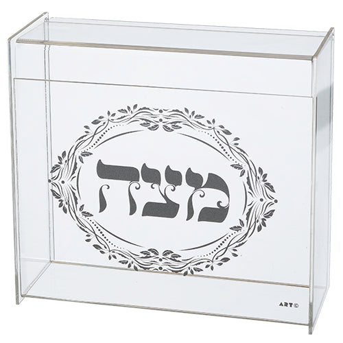 Acrylic Matzah Holder Square 8.5x9"