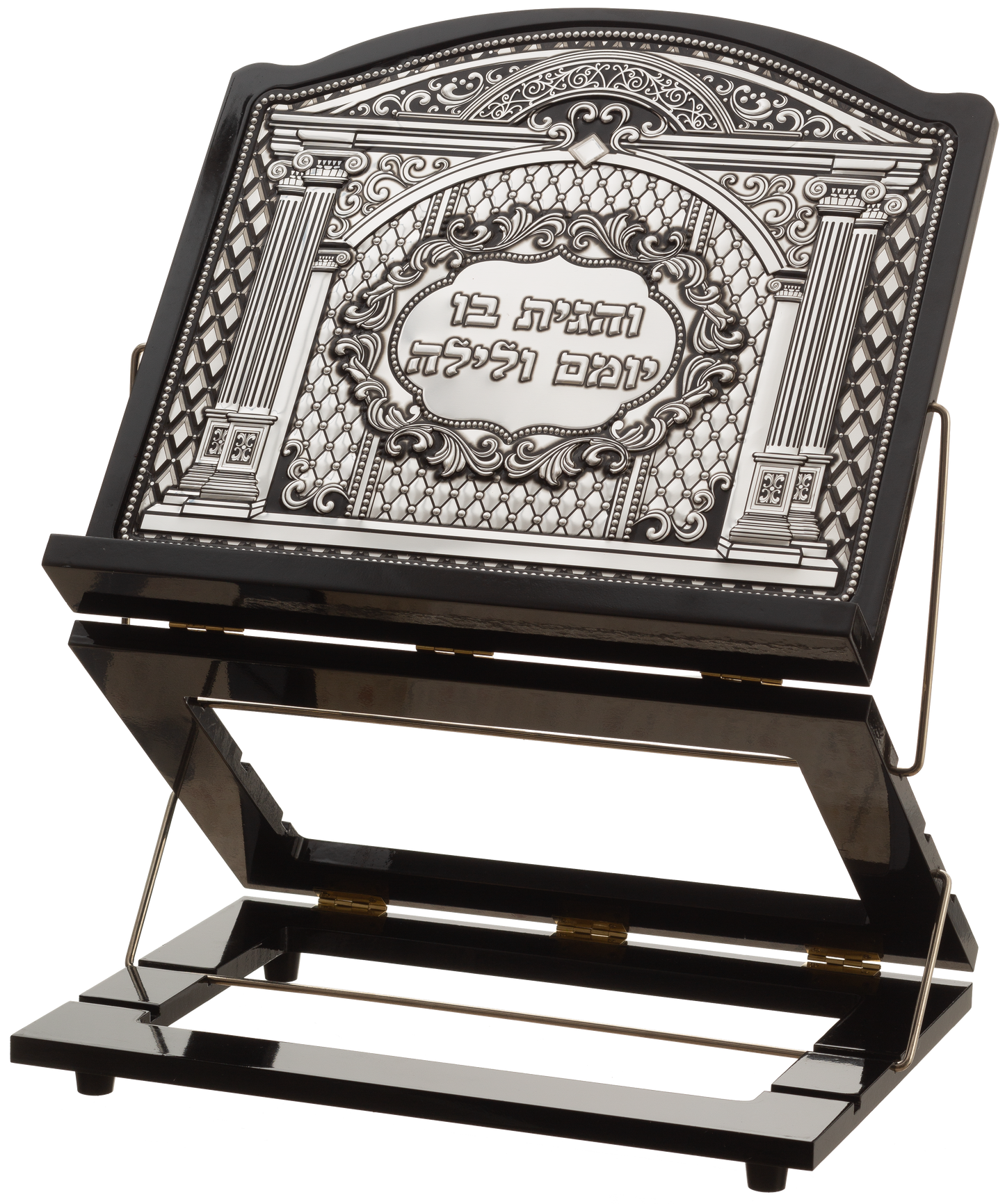 Wood & Silver Plated Shtender 3 Levels 13.78x12.6 "