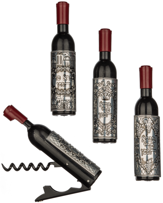 Wine Bottle Shape Cork Opener With Shabbos Silver Plate