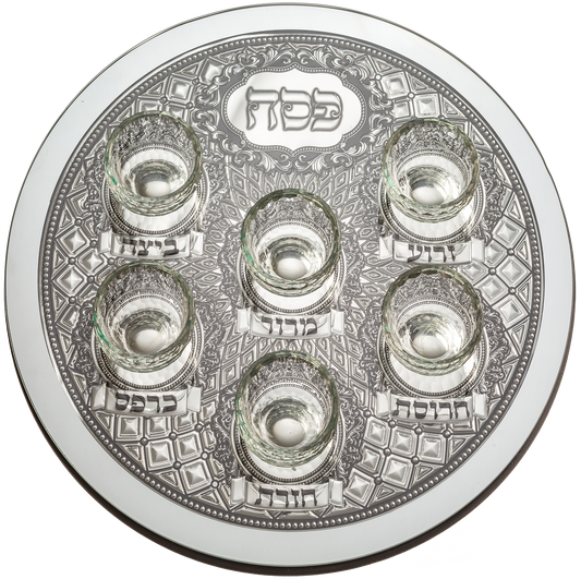 Glass Seder Plate With Metal Plaque 16" - With 6 Glass Bowls