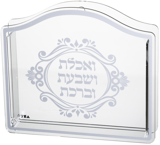 Perspex Benchers Stand 9x10x2"